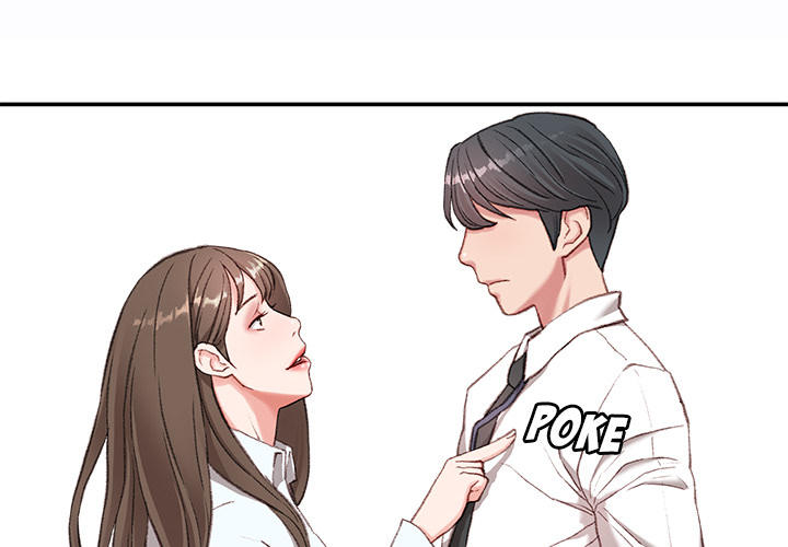 Distractions Chapter 2 Page 3