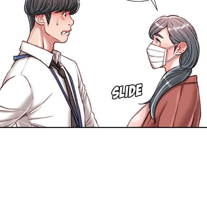 Distractions Chapter 30 Page 18