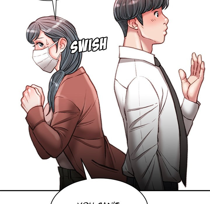 Distractions Chapter 30 Page 58