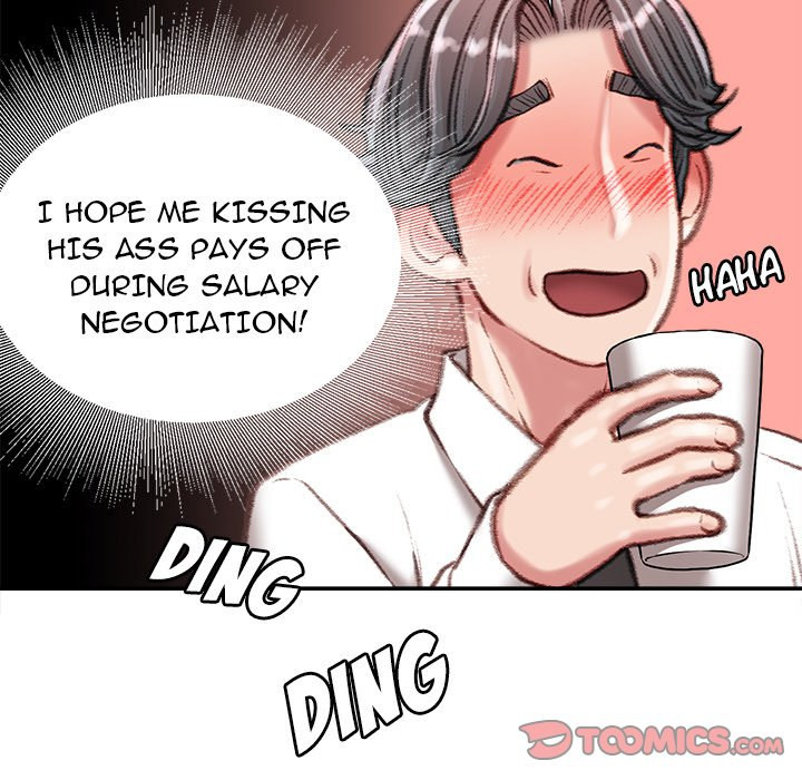 Distractions Chapter 32 Page 105