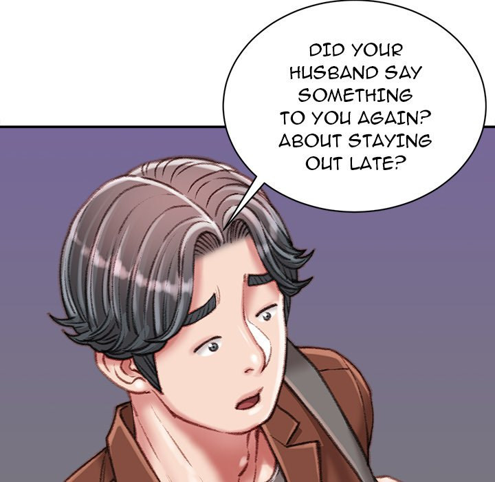 Distractions Chapter 32 Page 12