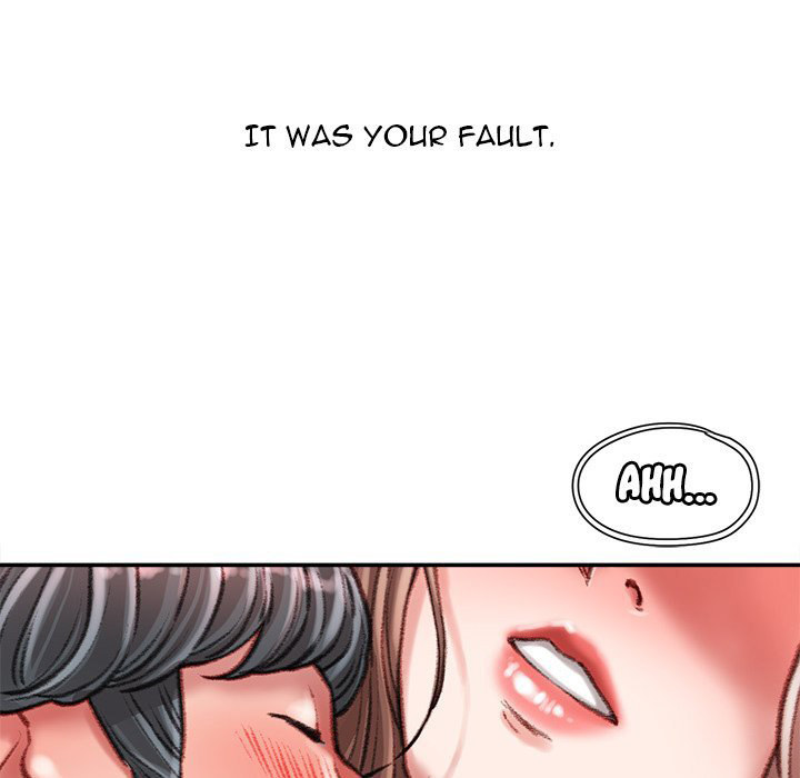 Distractions Chapter 32 Page 20