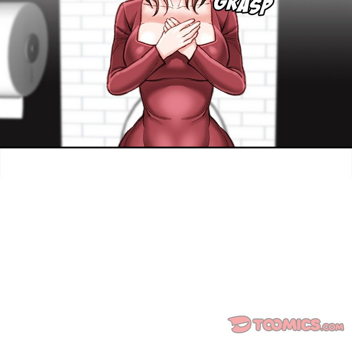 Distractions Chapter 32 Page 39