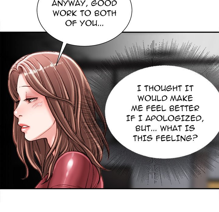 Distractions Chapter 32 Page 76
