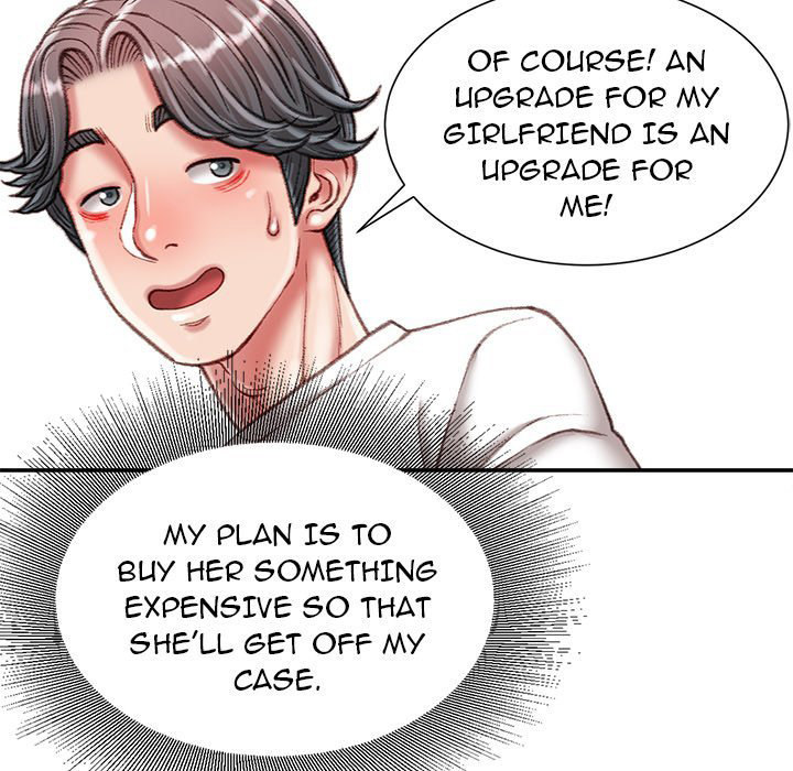 Distractions Chapter 33 Page 25