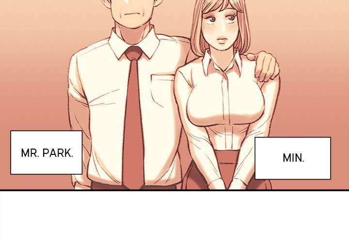 Distractions Chapter 33 Page 4