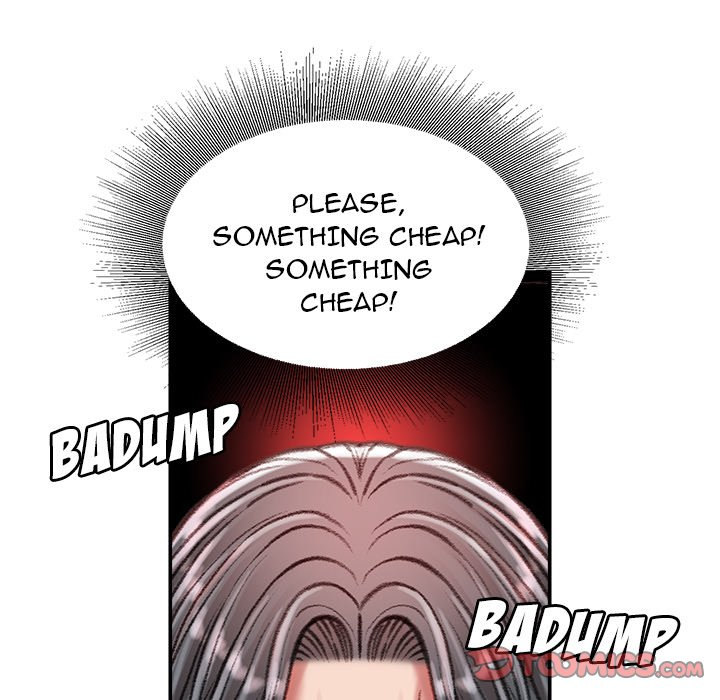 Distractions Chapter 33 Page 45