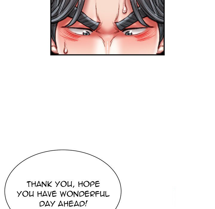 Distractions Chapter 33 Page 46