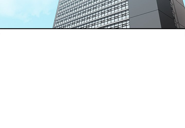 Distractions Chapter 34 Page 4