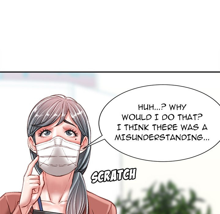 Distractions Chapter 34 Page 40