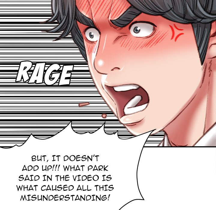 Distractions Chapter 34 Page 46
