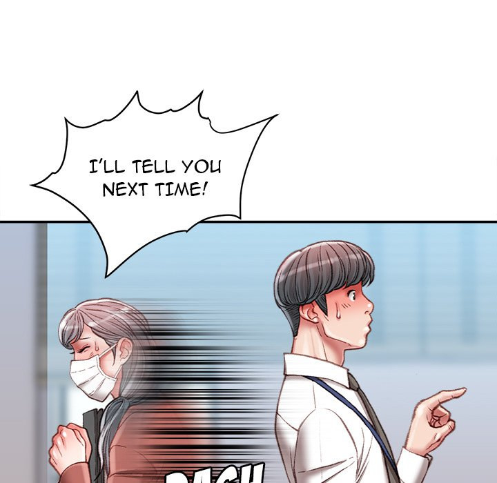 Distractions Chapter 34 Page 53