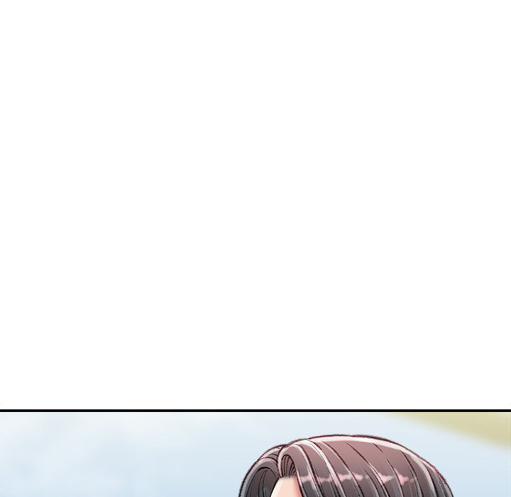 Distractions Chapter 34 Page 6