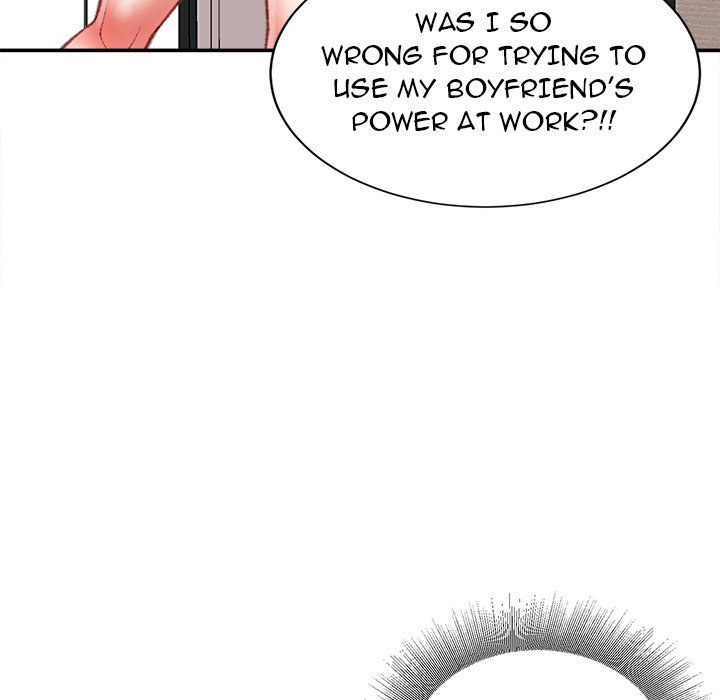 Distractions Chapter 35 Page 115