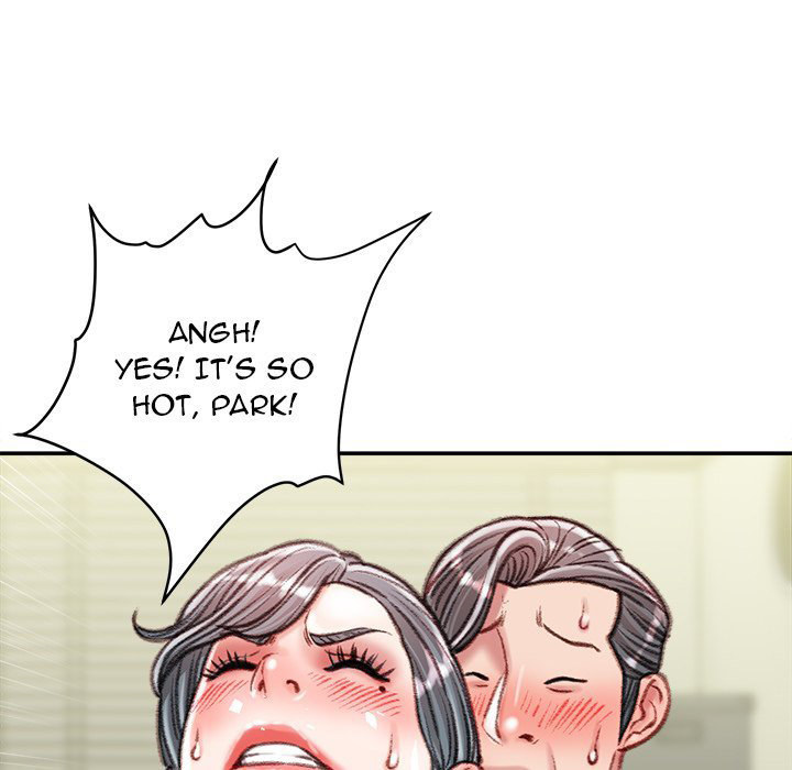 Distractions Chapter 35 Page 7