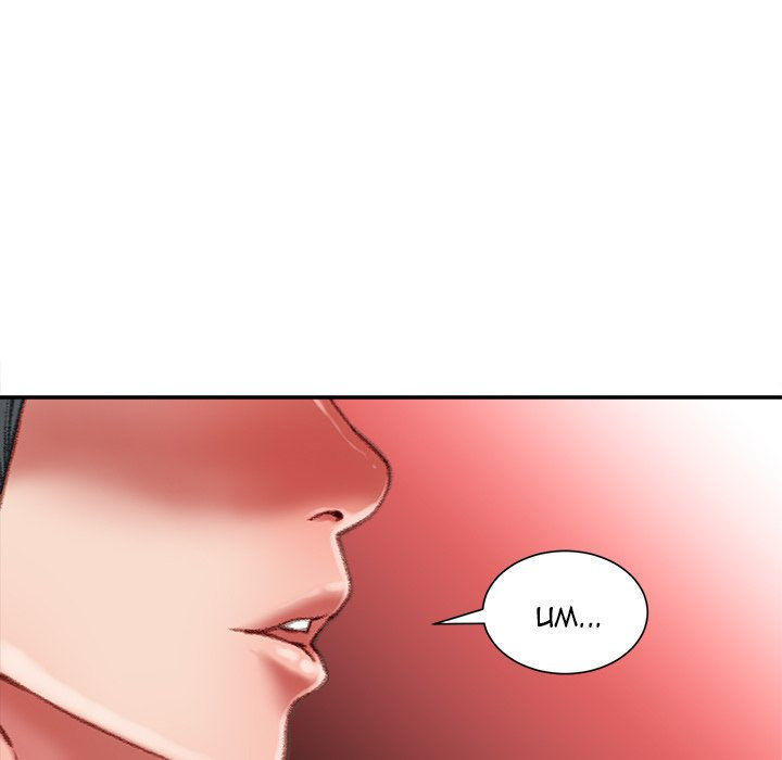 Distractions Chapter 35 Page 86