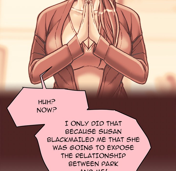 Distractions Chapter 36 Page 115