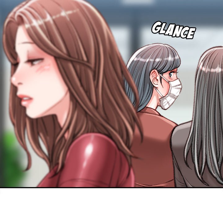 Distractions Chapter 36 Page 73