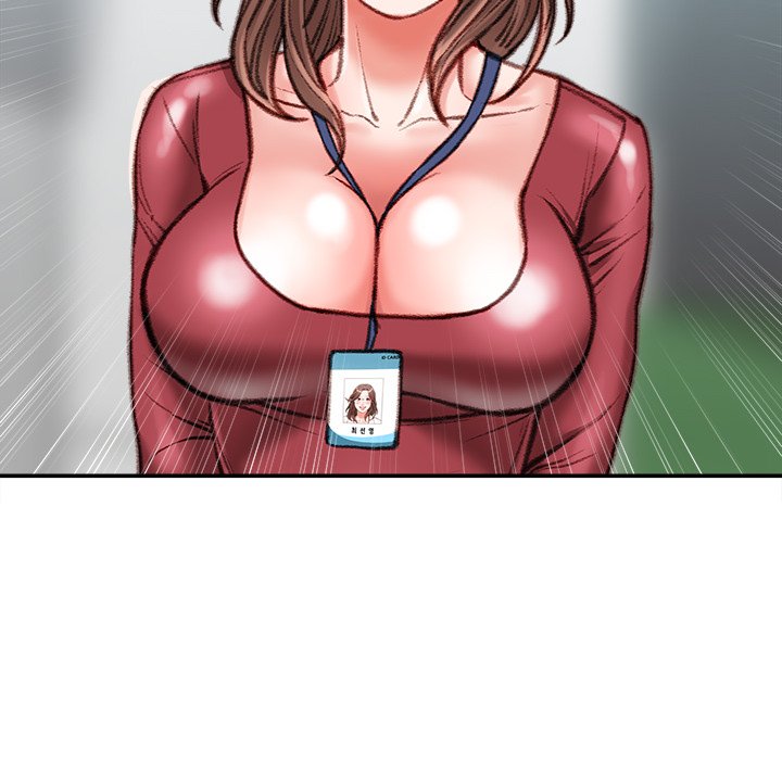 Distractions Chapter 38 Page 106
