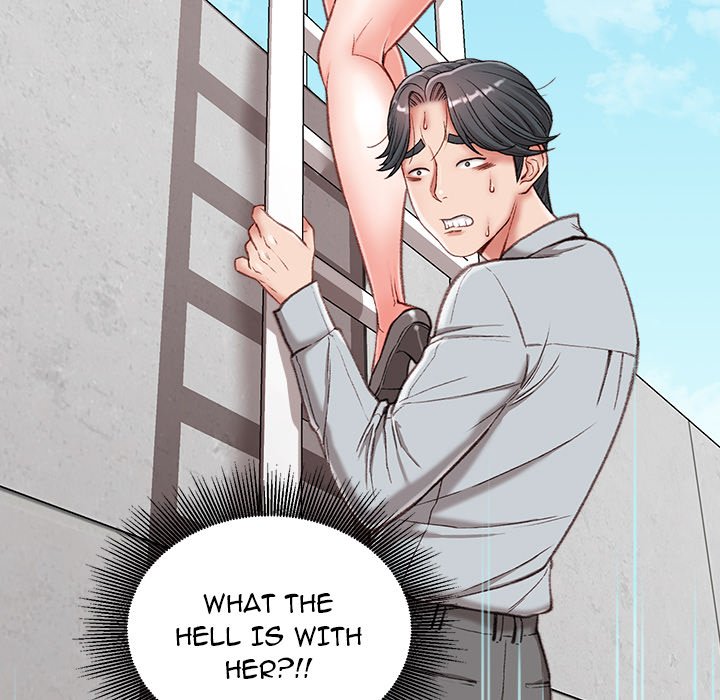 Distractions Chapter 3 Page 14