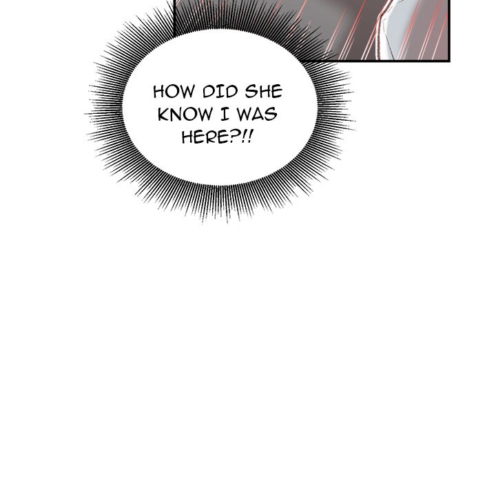 Distractions Chapter 3 Page 17
