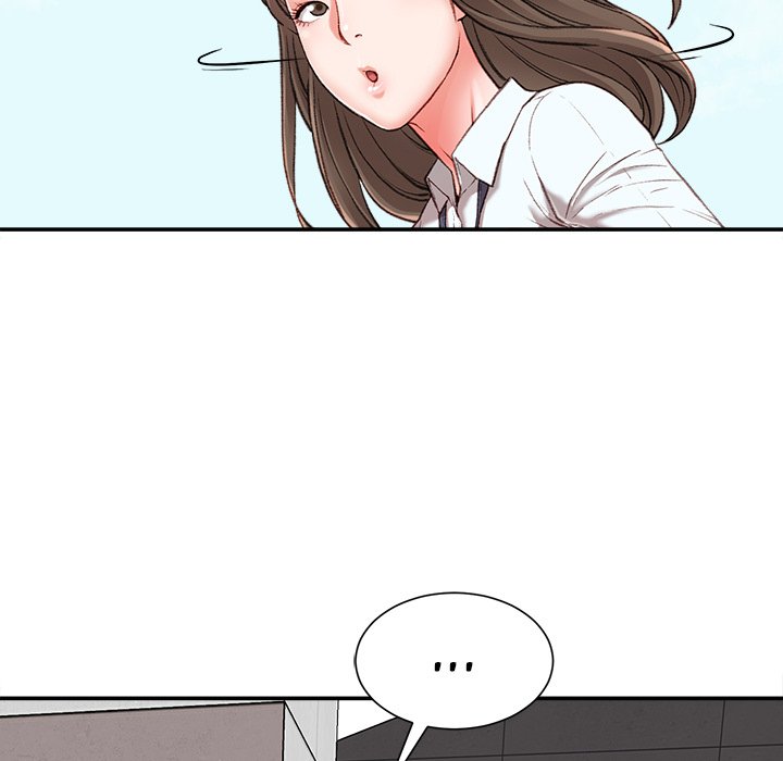 Distractions Chapter 3 Page 6
