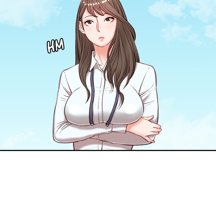 Distractions Chapter 3 Page 9