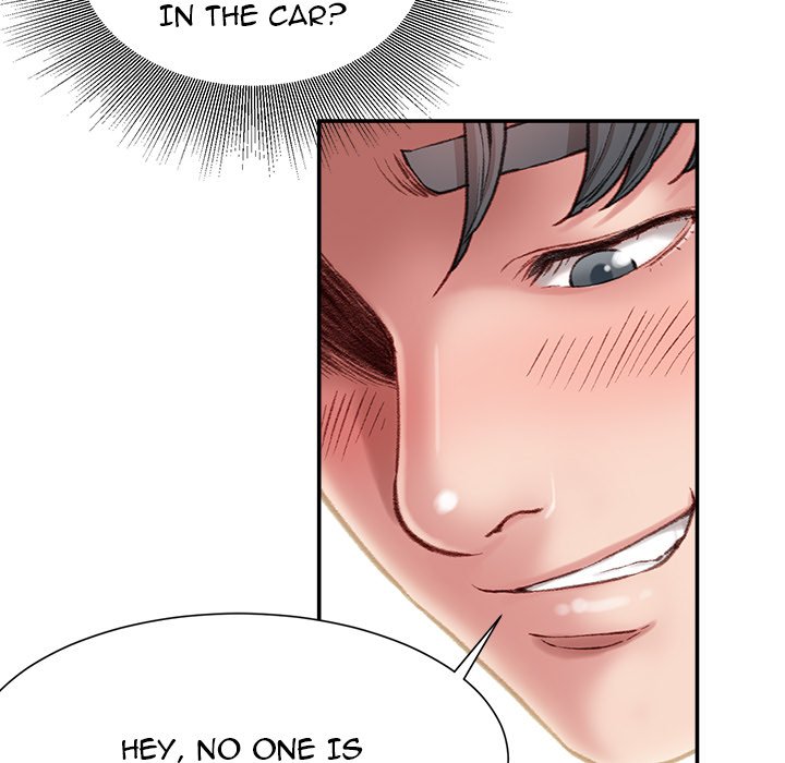 Distractions Chapter 4 Page 14