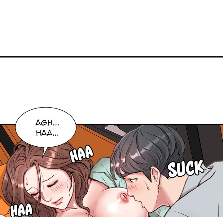 Distractions Chapter 4 Page 35