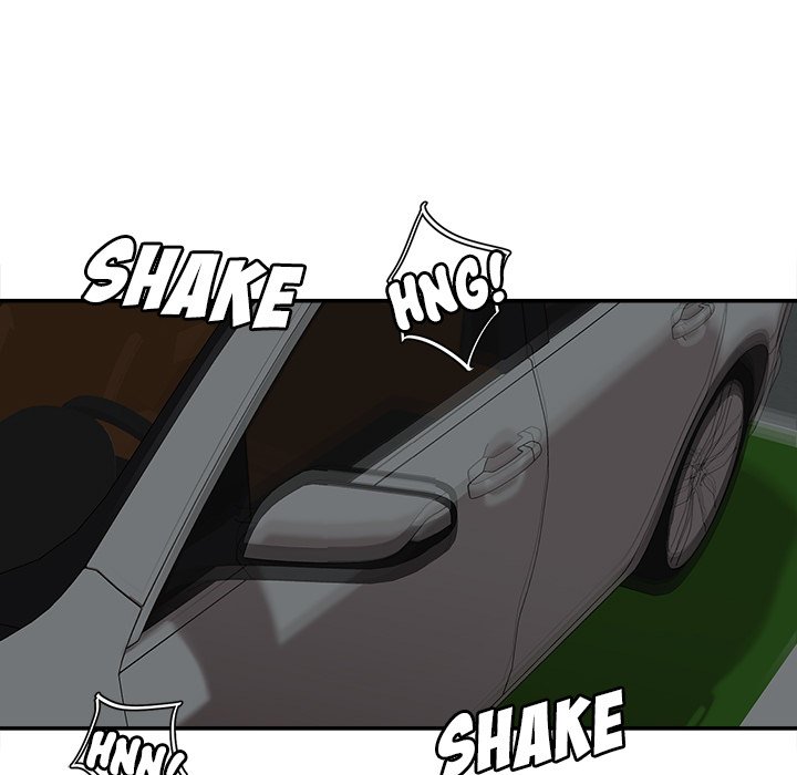 Distractions Chapter 4 Page 6