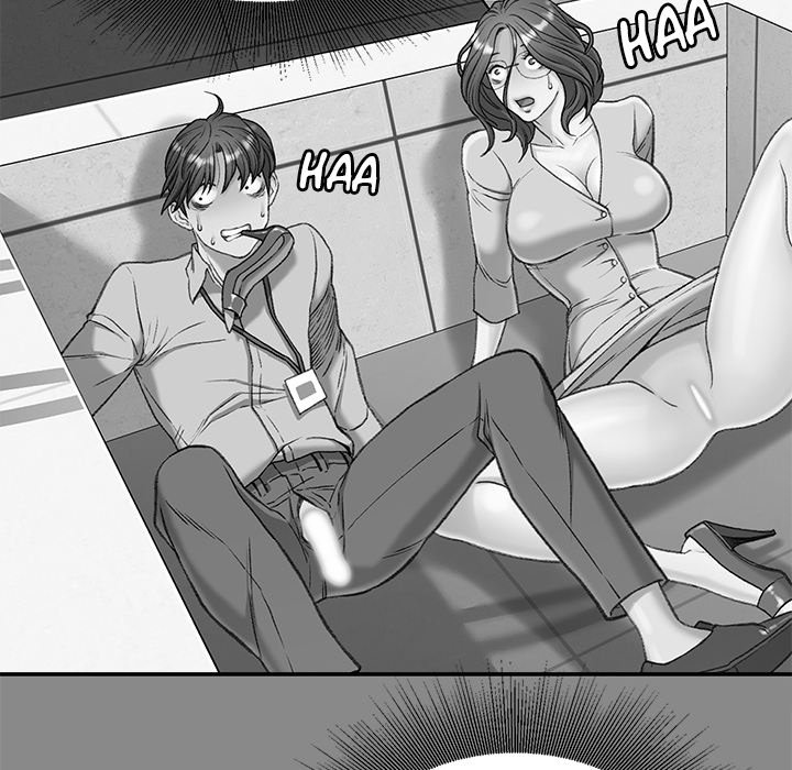 Distractions Chapter 5 Page 23