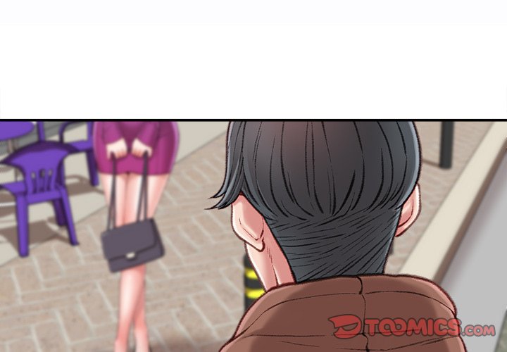 Distractions Chapter 6 Page 3