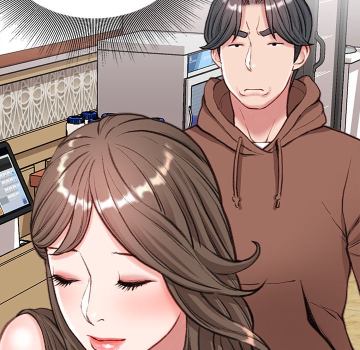 Distractions Chapter 6 Page 56