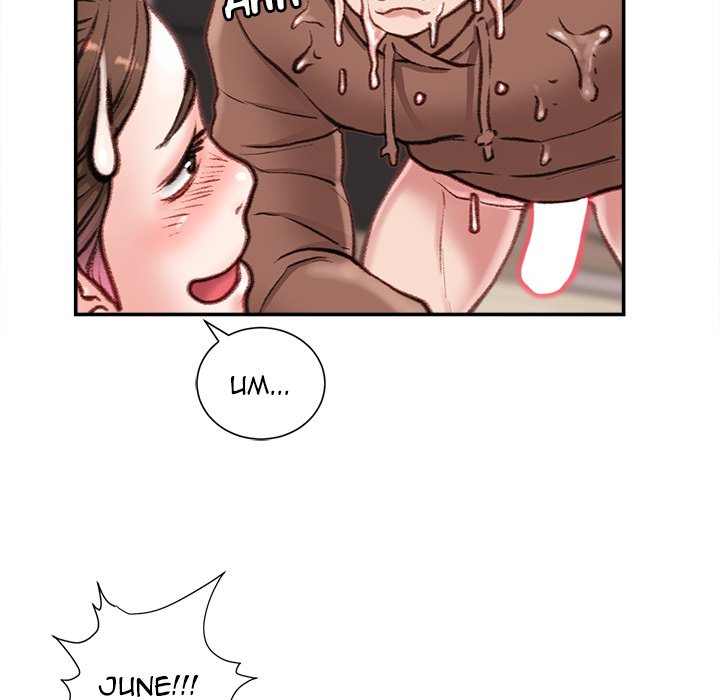 Distractions Chapter 7 Page 168