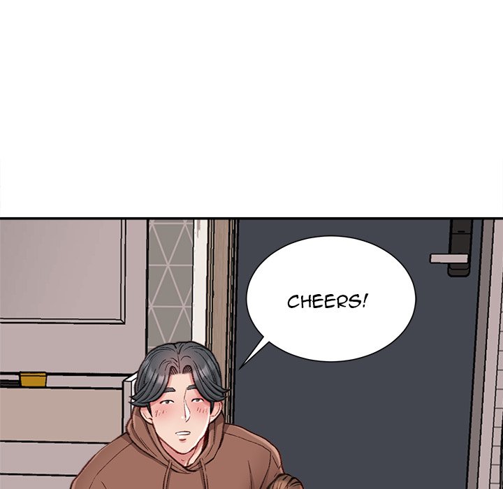 Distractions Chapter 7 Page 5