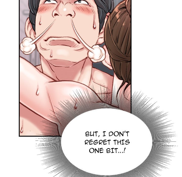Distractions Chapter 8 Page 105