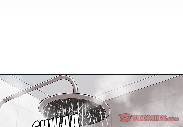Distractions Chapter 8 Page 3
