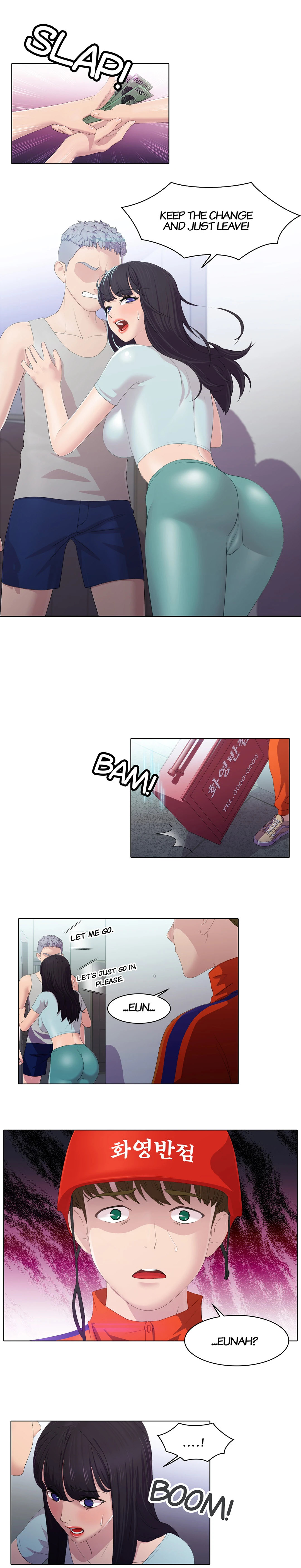 My Friend’s Sister Chapter 1 Page 5