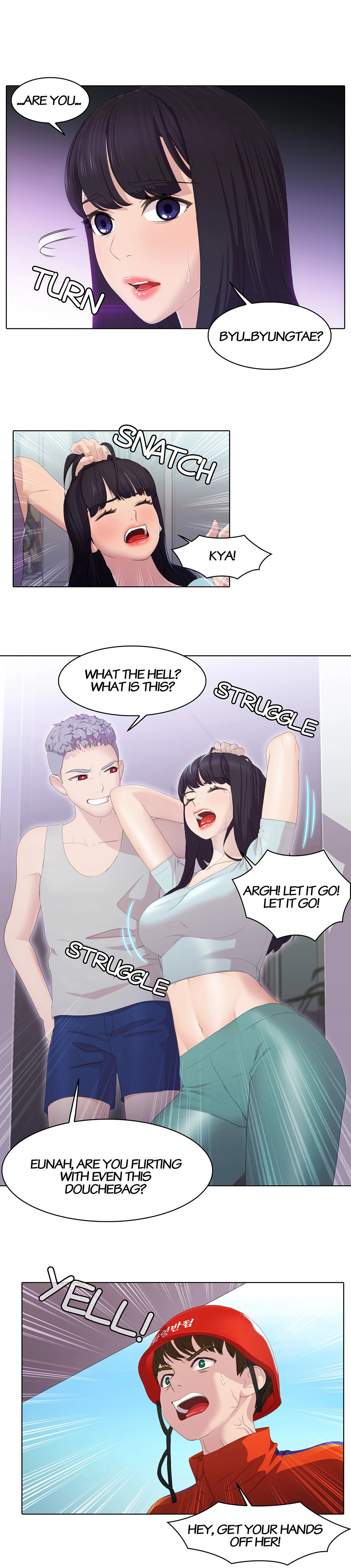 My Friend’s Sister Chapter 1 Page 6