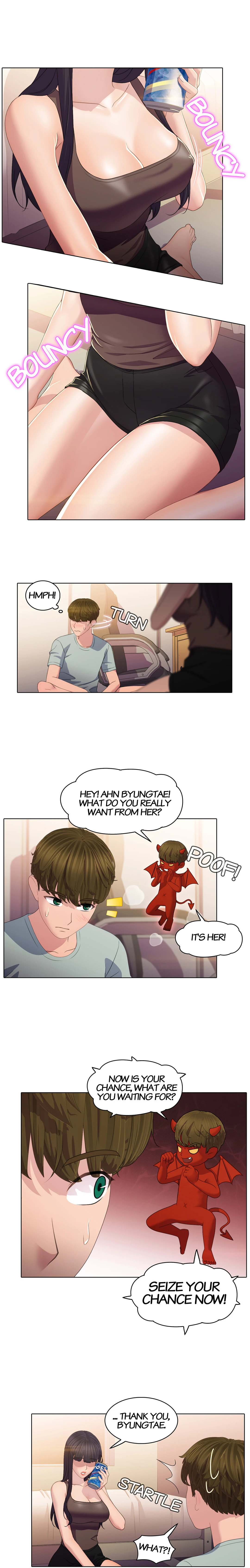 My Friend’s Sister Chapter 15 Page 6