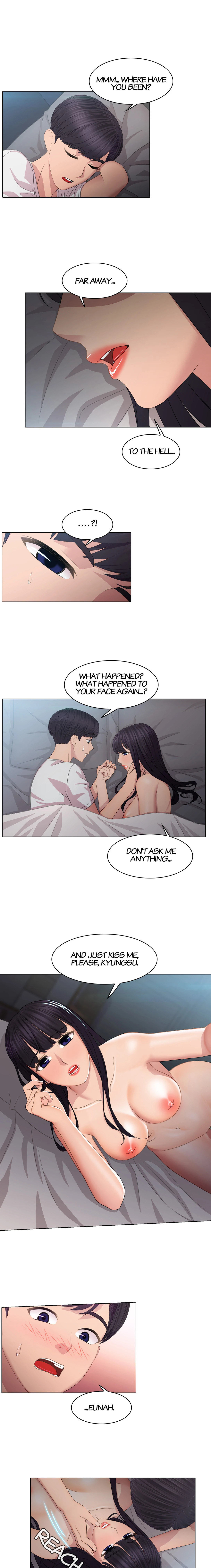 My Friend’s Sister Chapter 16 Page 10