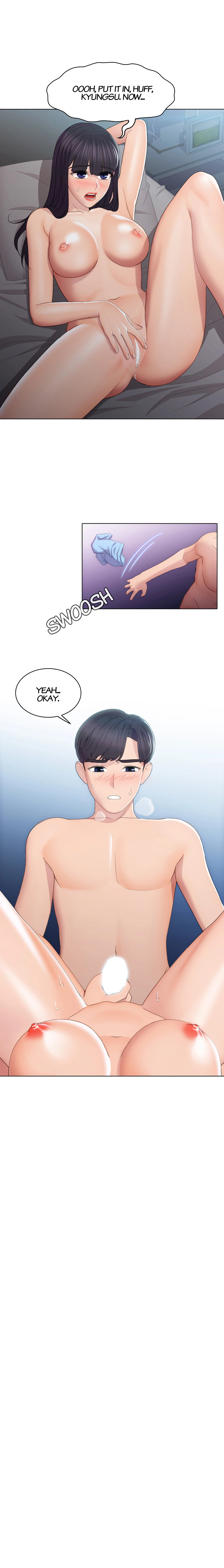 My Friend’s Sister Chapter 16 Page 16