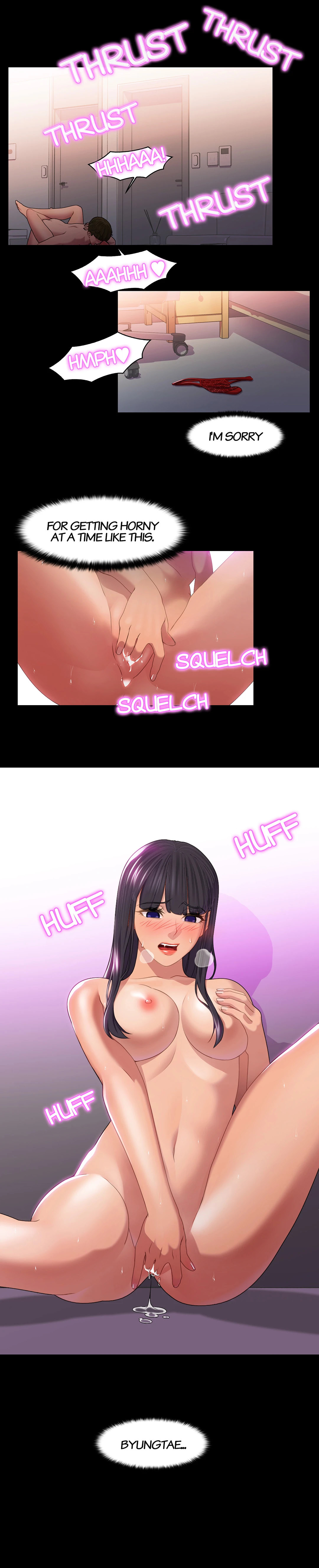 My Friend’s Sister Chapter 17 Page 13