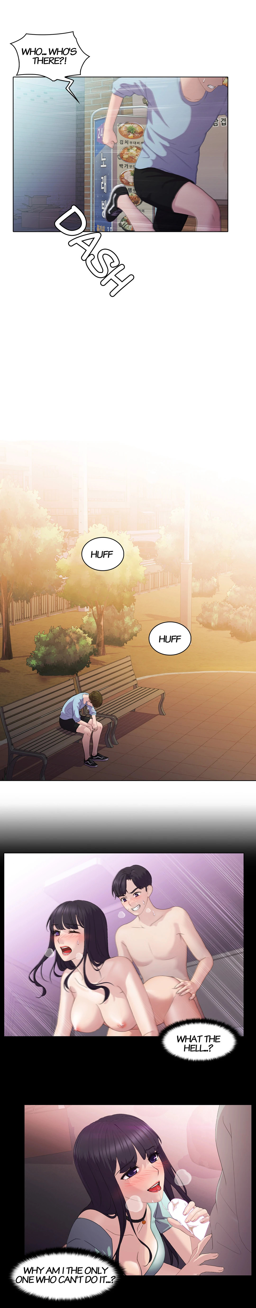 My Friend’s Sister Chapter 4 Page 12