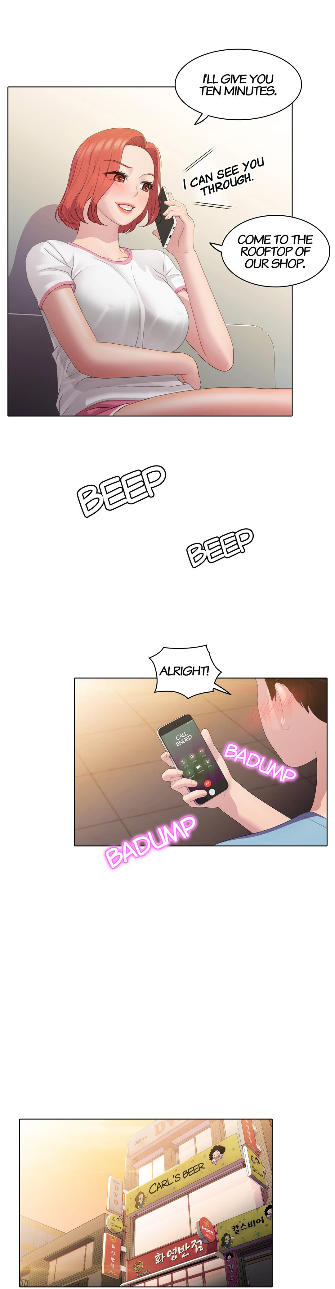 My Friend’s Sister Chapter 4 Page 16