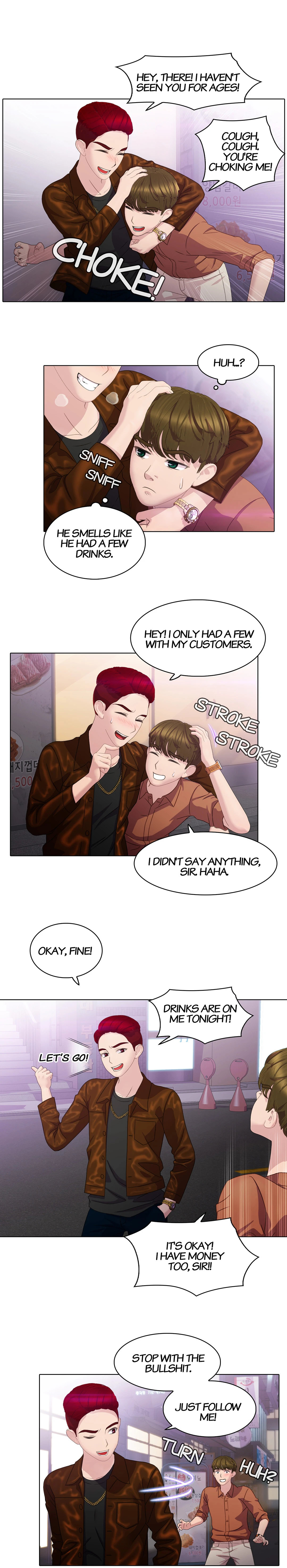 My Friend’s Sister Chapter 6 Page 10