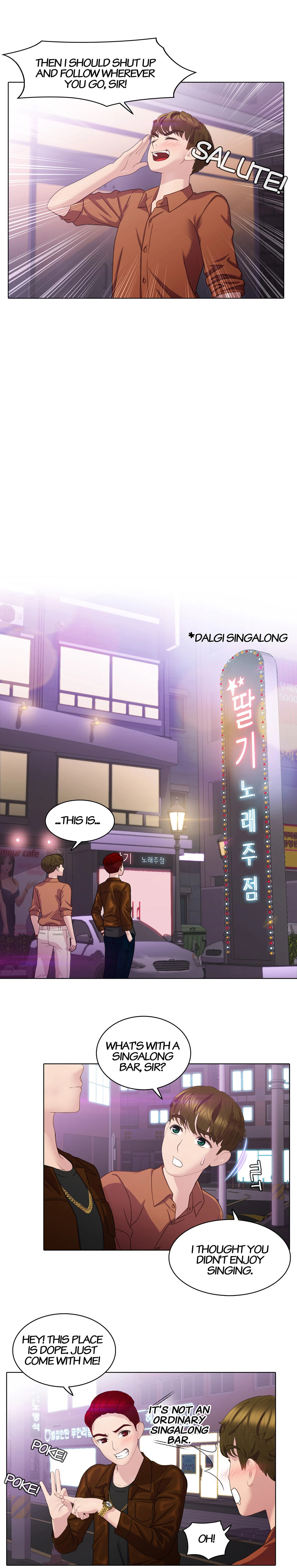 My Friend’s Sister Chapter 6 Page 11