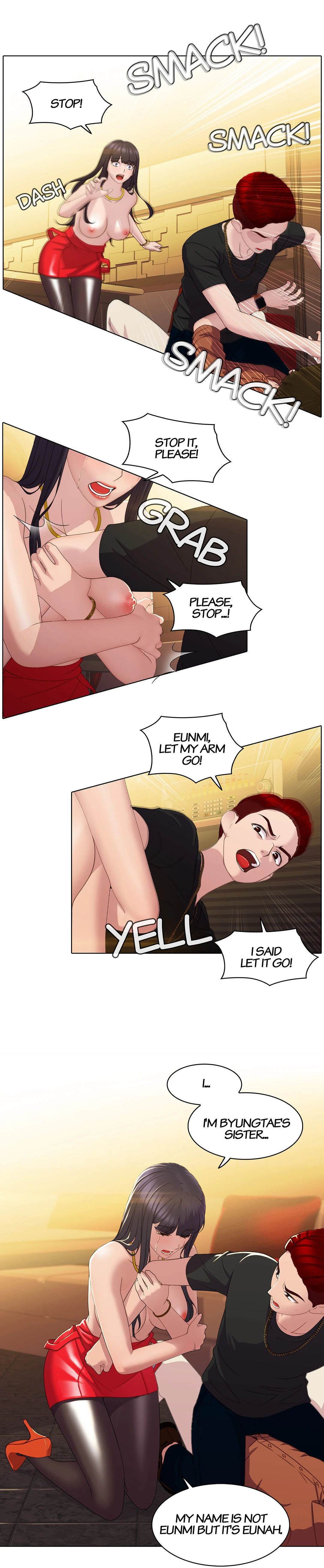 My Friend’s Sister Chapter 7 Page 13