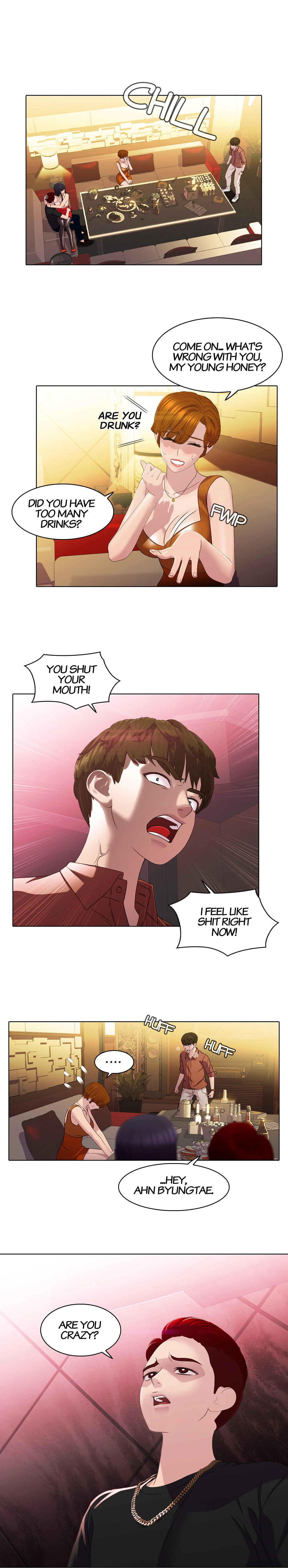 My Friend’s Sister Chapter 7 Page 9
