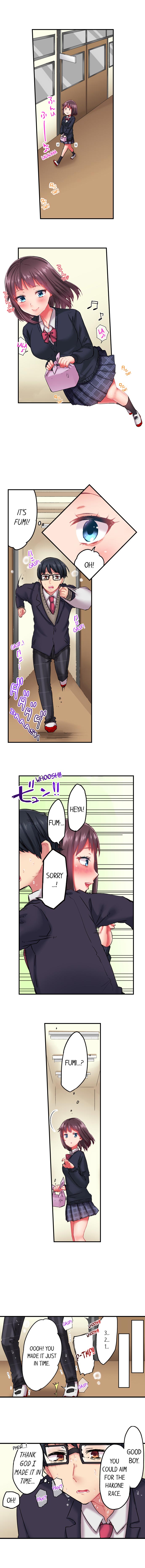Cumming 100 Times To Protect My Crush Chapter 1 Page 2